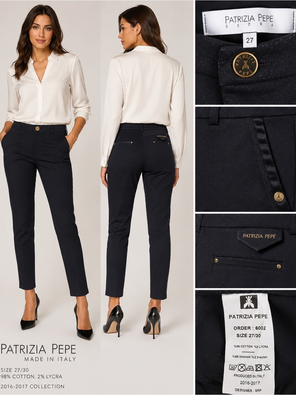 Patrizia Pepe Made in Italy Slim Pants 27/30